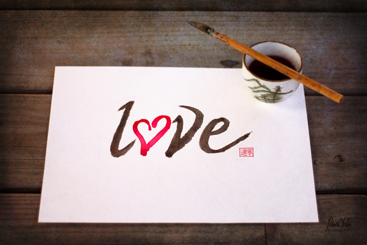 IMG_3512 love.calligraphy_smw